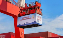 上海跨境电商“9610”海运新通道正式开通，助力企业降本增效 ...