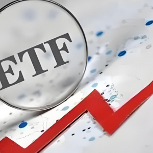 工银瑞信推出黄金产业ETF，深圳证券交易所即将迎来新交易品种 ...