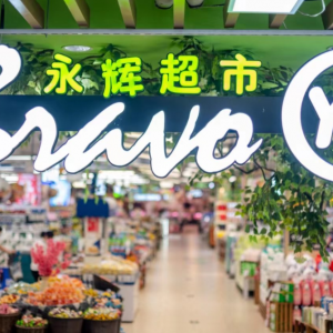 永辉超市“牵手”胖东来，改革初见成效，但挑战依旧